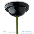 Pure Porcelaine Zangra 12,5cm, H5cm  ceilingcup-031-b