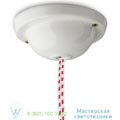 Pure Porcelaine Zangra 12,5cm, H5cm  ceilingcup-031-w