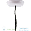 Pure Porcelaine Zangra 11,5cm, H3cm  ceilingcup-034-w