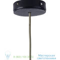 Rosace en cuir Zangra 10,5cm, H2,5cm основание ceilingcup-036-b