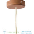 Rosace en cuir Zangra 10,5cm, H2,5cm основание ceilingcup-036-br