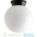 Pure Porcelaine Zangra 25cm, H23,5cm   light.138.001.b.008