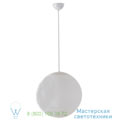 Ball Zangra white, 40cm   light.o.099.w.001
