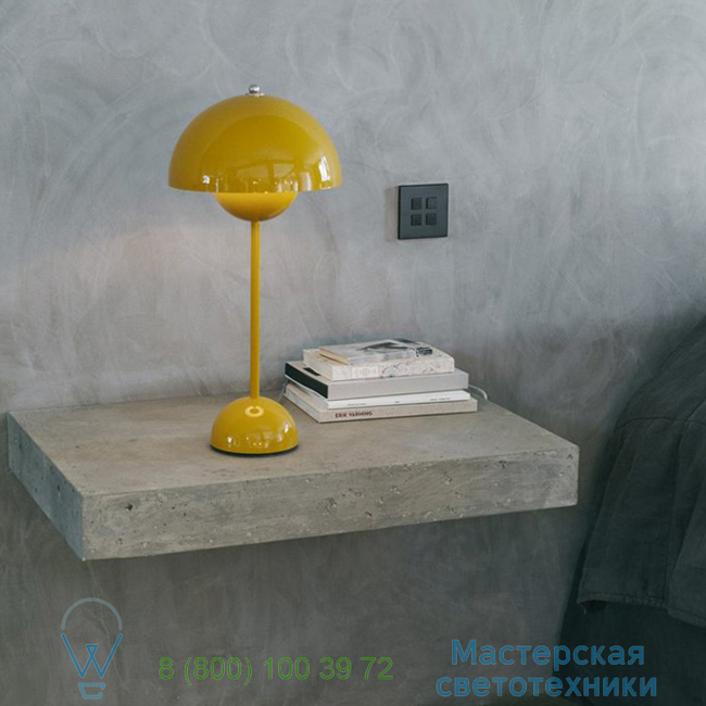 FlowerPot &Tradition H49cm   VP3-mustard-table-lamp 0