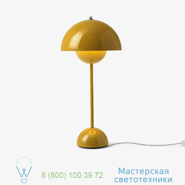  FlowerPot &Tradition H49cm   VP3-mustard-table-lamp 1