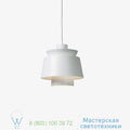 Utzon &Tradition 23cm подвесной светильник 206030
