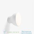 Passepartout JH11 &Tradition LED, 20cm, H15,5cm настенный светильник 83401230