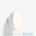 Passepartout JH12 &Tradition LED, 28cm, H12,5cm настенный светильник 83401330