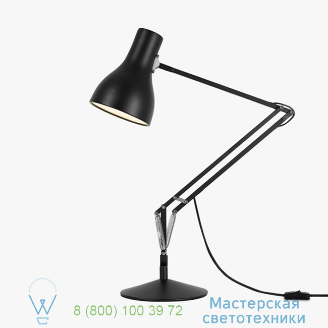  Type 75 Anglepoise H57cm   32582 1