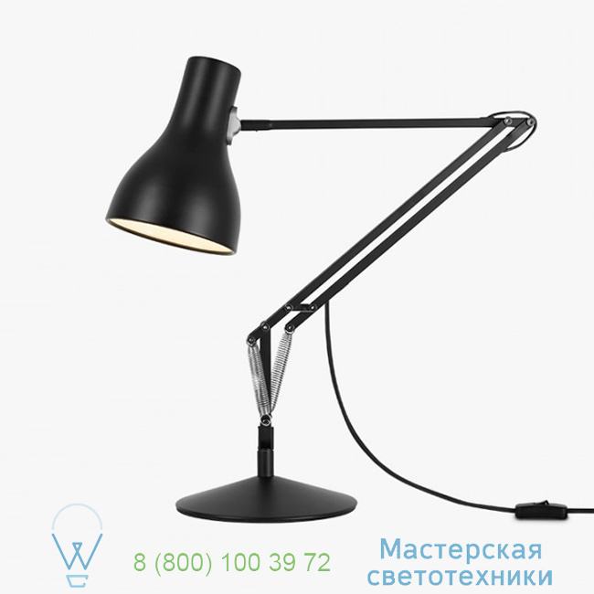  Type 75 Anglepoise H57cm   32582 2