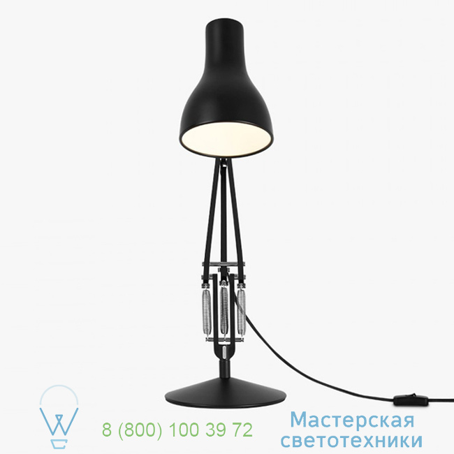  Type 75 Anglepoise H57cm   32582 4