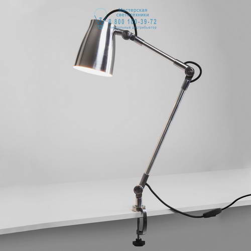 1224001 Atelier Arm Assembly Astro Lighting