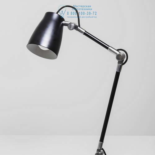 1224003 Atelier Arm Assembly Astro Lighting