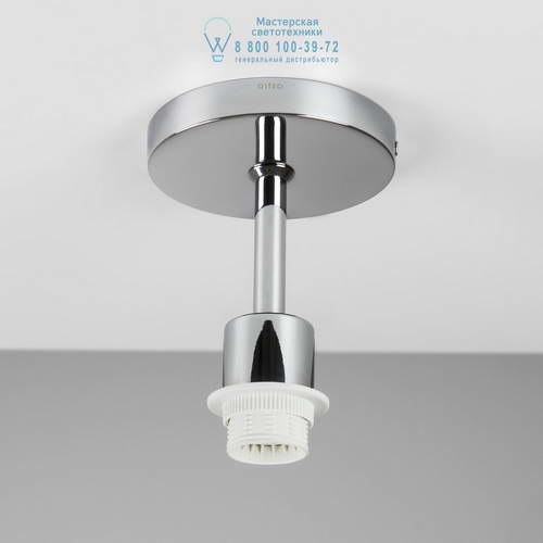 1362001 Semi Flush Unit   Astro Lighting