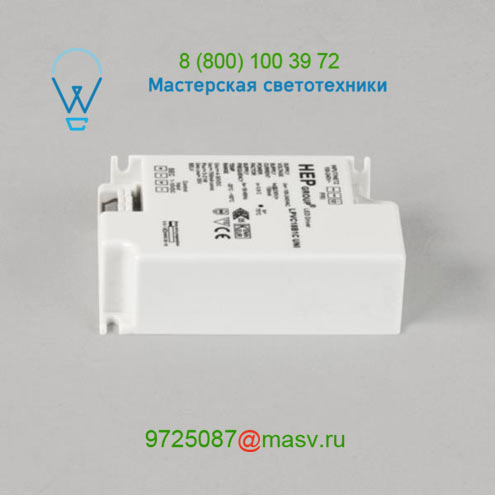 1757 700ma 21w 1-10v Dimmable   Astro Lighting