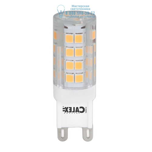 6004099 Lamp G9 LED 3.5W 2700K Non Dimmable Astro Lighting