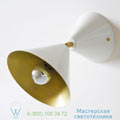 CONE Atelier Areti brass,, 16cm настенный светильник CONE-WALL-WHT-BR