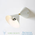 CONE Atelier Areti 16cm настенный светильник CONE-WALL-WHT-WHT