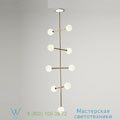 Epic 2 Atelier Areti 4,8cm, H25,9cm подвесной светильник Epic_2_brass