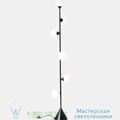 Vertical Globe Atelier Areti 20cm, H180cm напольный светильник Vertical_Globe_Noir