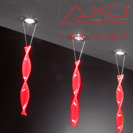 AXO Light AURA FAAURA53RSCR12V   