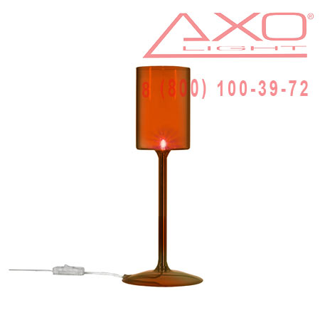 AXO Light SPILLRAY LTSPILLPARCR12V   