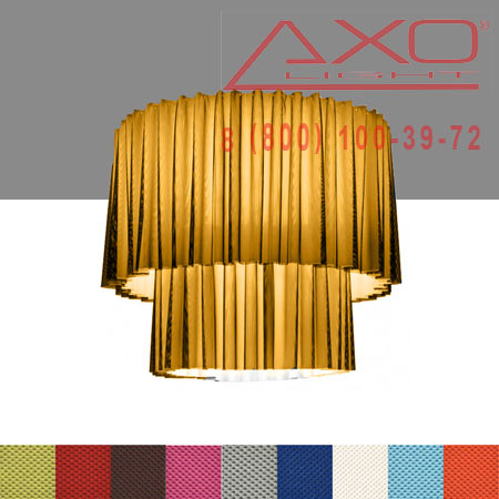 AXO Light SKIRT PLSK1002E27NE   