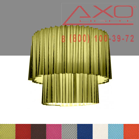 AXO Light SKIRT PLSK1002FLENE   