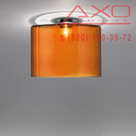 AXO Light SPILLRAY PLSPILGIARCR12V   