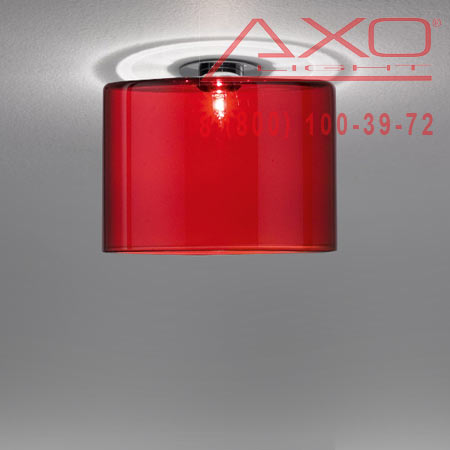 AXO Light SPILLRAY PLSPILGIRSCR12V   