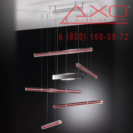 AXO Light EXPLO SPEXPLI5RSXXR7S   