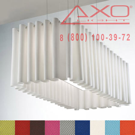 AXO Light SKIRT SPSKR140E27NE   
