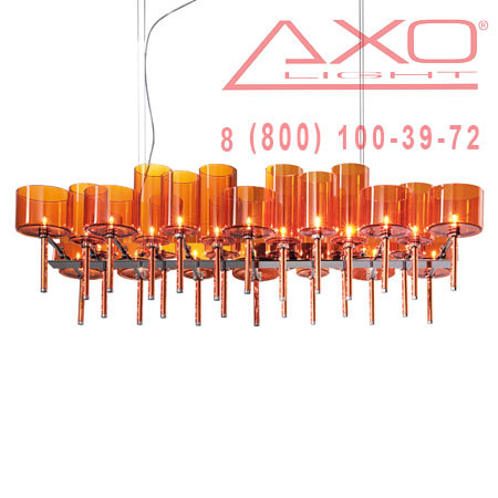 AXO Light SPILLRAY SPSPIL26ARCR12V   