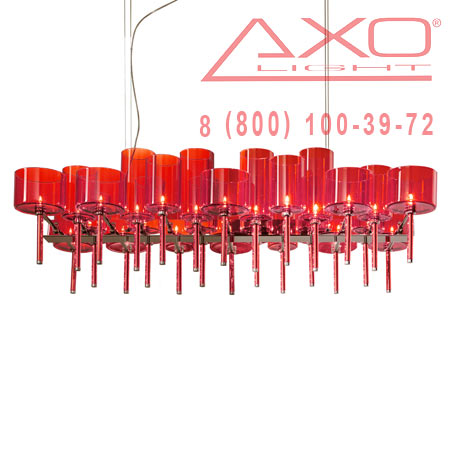 AXO Light SPILLRAY SPSPIL26RSCR12V   