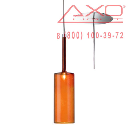 AXO Light SPILLRAY SPSPILPIARCR12V   