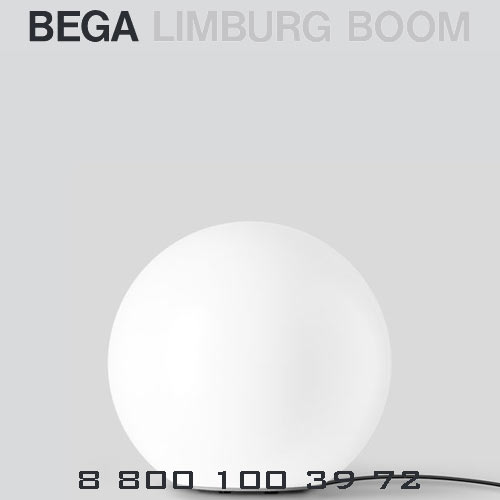 Bega 5015