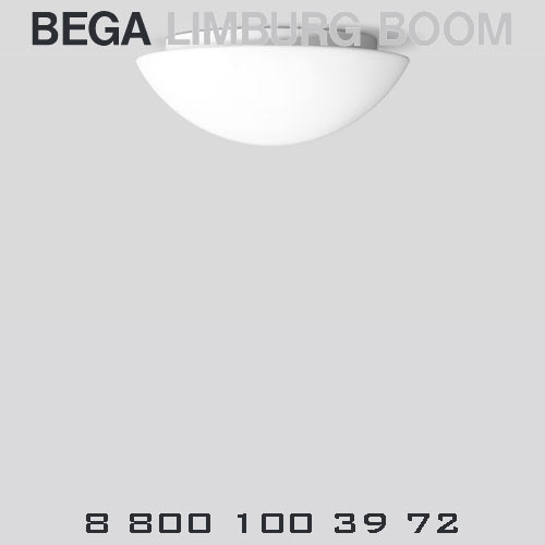 Bega 5531