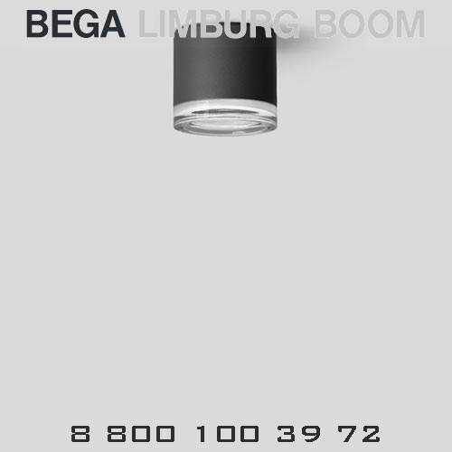 Bega 6056
