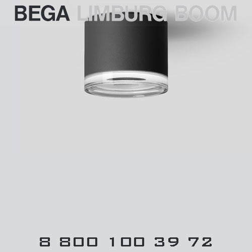 Bega 6057