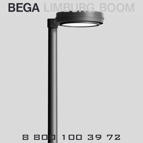 Bega 9057