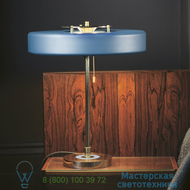  Revolve Bert Frank LED, 35cm, H42cm   0