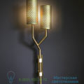 Yew Bert Frank brass, white, LED, 23cm, H73cm настенный светильник