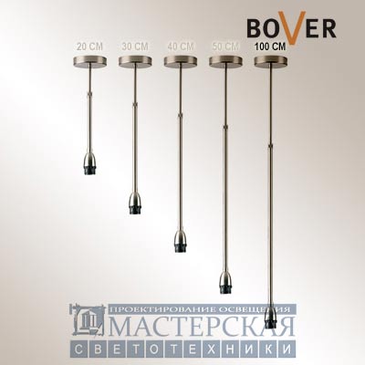 Bover EXTENSIBLE 100 CM  