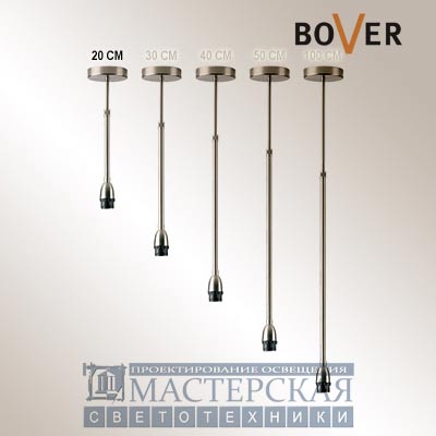 Bover EXTENSIBLE 20 CM  