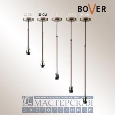 Bover EXTENSIBLE 30 CM  