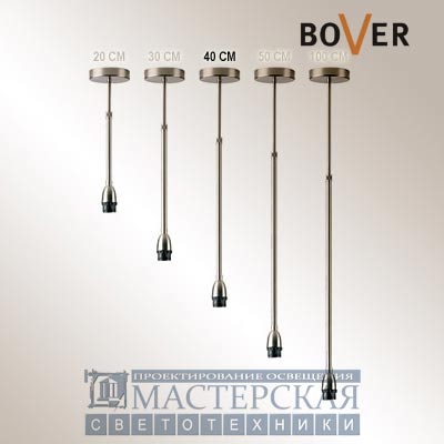 Bover EXTENSIBLE 40 CM  