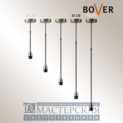Bover EXTENSIBLE 50 CM  