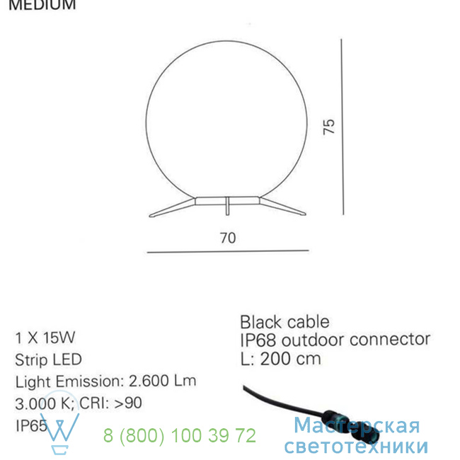  Babu Contardi IP65,LED, 3000K, 2600lm, L70cm, H75cm ACAM.002611 4