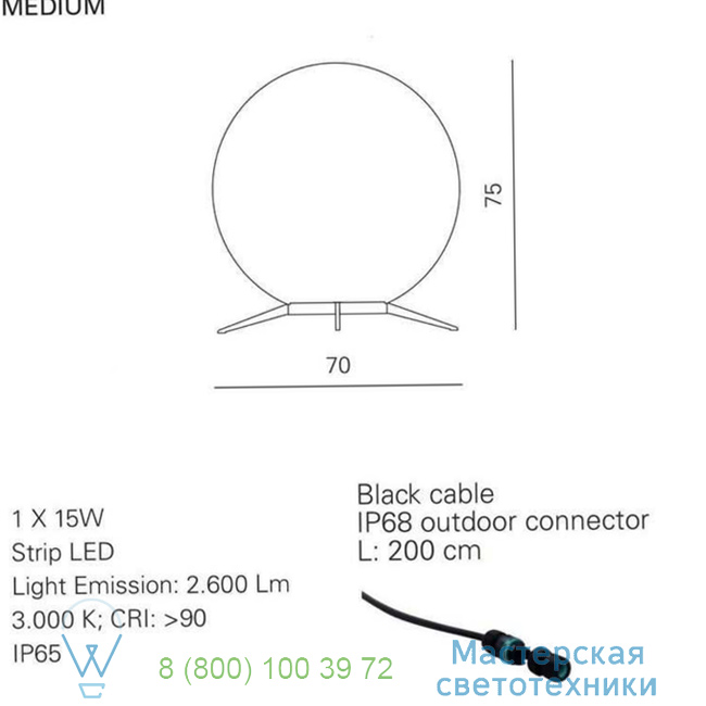  Babu Contardi IP65,LED, 3000K, 2600lm, L70cm, H75cm ACAM.002613 2