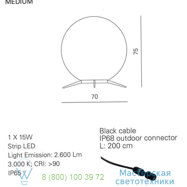  Babu Contardi IP65,LED, 3000K, 2600lm, L70cm, H75cm ACAM.002615 4